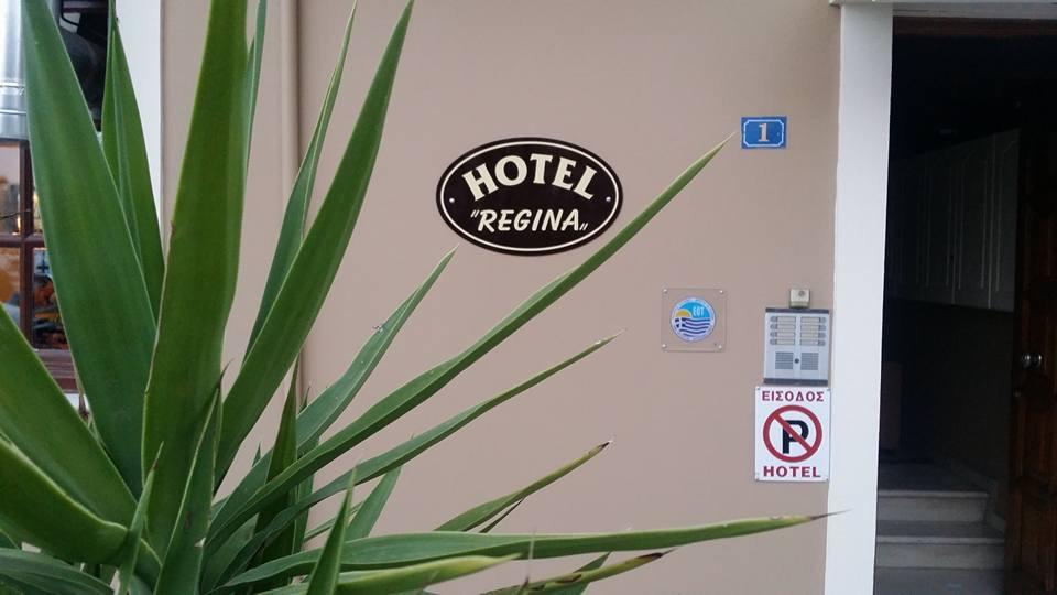 Regina Hotel Nafpaktos Exterior foto